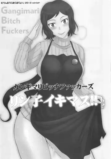 [Tsukino Jyogi] Rinko Ikimasu!! Fhentai - Page 3