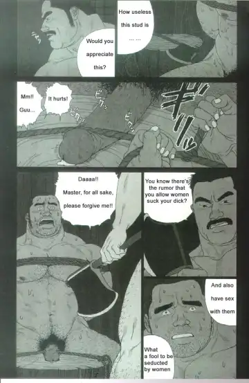 [Jiraiya] Gorou Fhentai - Page 11