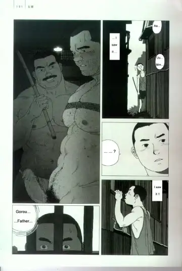 [Jiraiya] Gorou Fhentai - Page 5