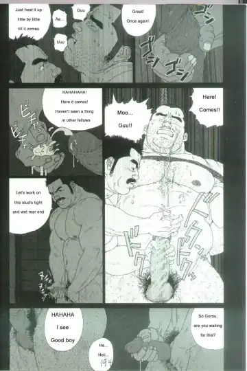 [Jiraiya] Gorou Fhentai - Page 8