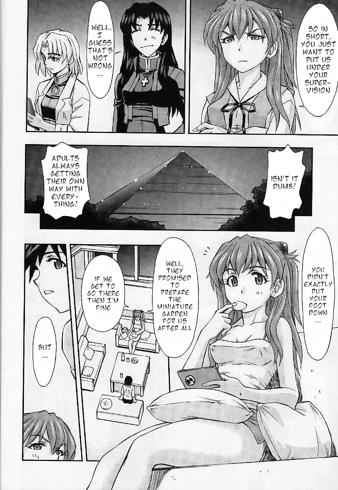 [Kura Oh] Boku no Asuka to Rei "Kyoudou Seikatsu" Fhentai - Page 10