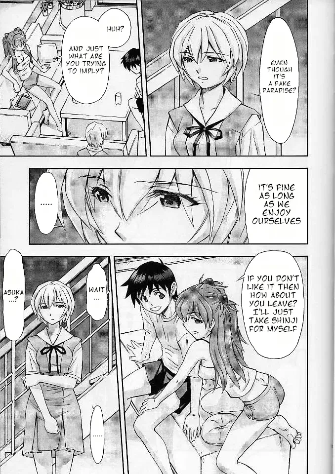 [Kura Oh] Boku no Asuka to Rei "Kyoudou Seikatsu" Fhentai - Page 11
