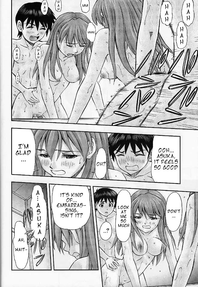 [Kura Oh] Boku no Asuka to Rei "Kyoudou Seikatsu" Fhentai - Page 22