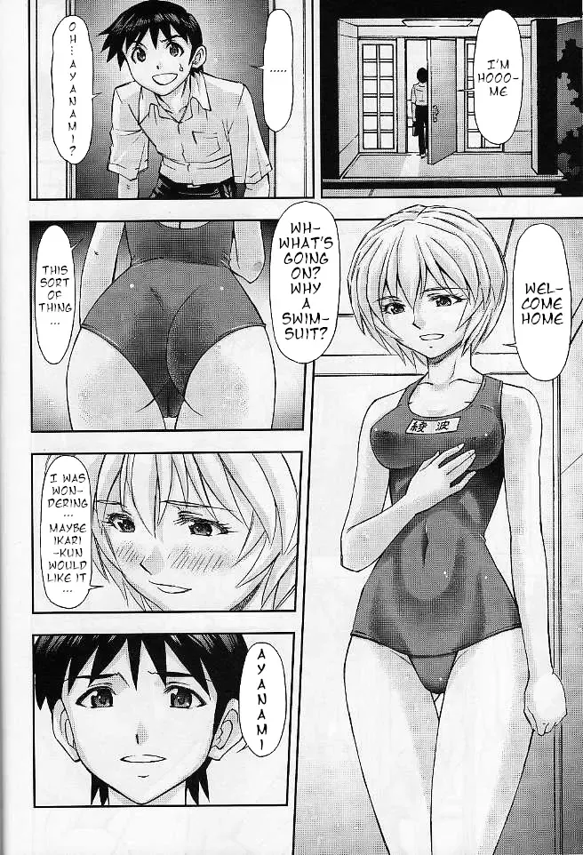 [Kura Oh] Boku no Asuka to Rei "Kyoudou Seikatsu" Fhentai - Page 29