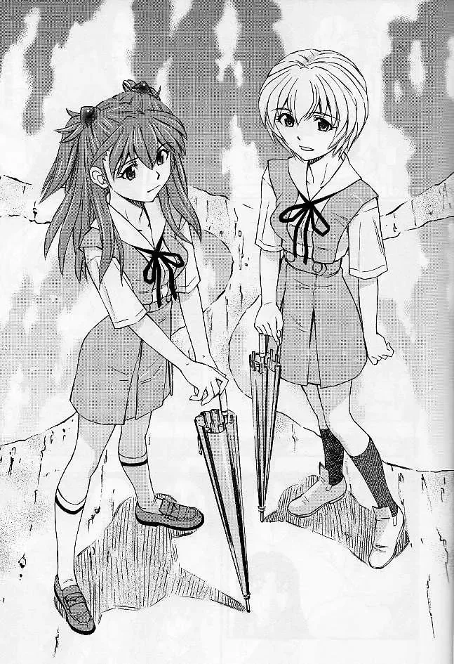 [Kura Oh] Boku no Asuka to Rei "Kyoudou Seikatsu" Fhentai - Page 7