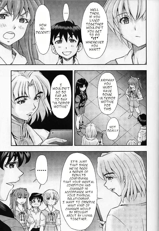 [Kura Oh] Boku no Asuka to Rei "Kyoudou Seikatsu" Fhentai - Page 9