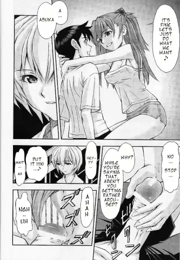 [Kura Oh] Boku no Asuka to Rei "Kyoudou Seikatsu" Fhentai - Page 12