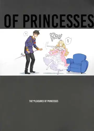 [Oyari Ashito] THE PLEASURES OF PRINCESSES Fhentai.net - Page 2