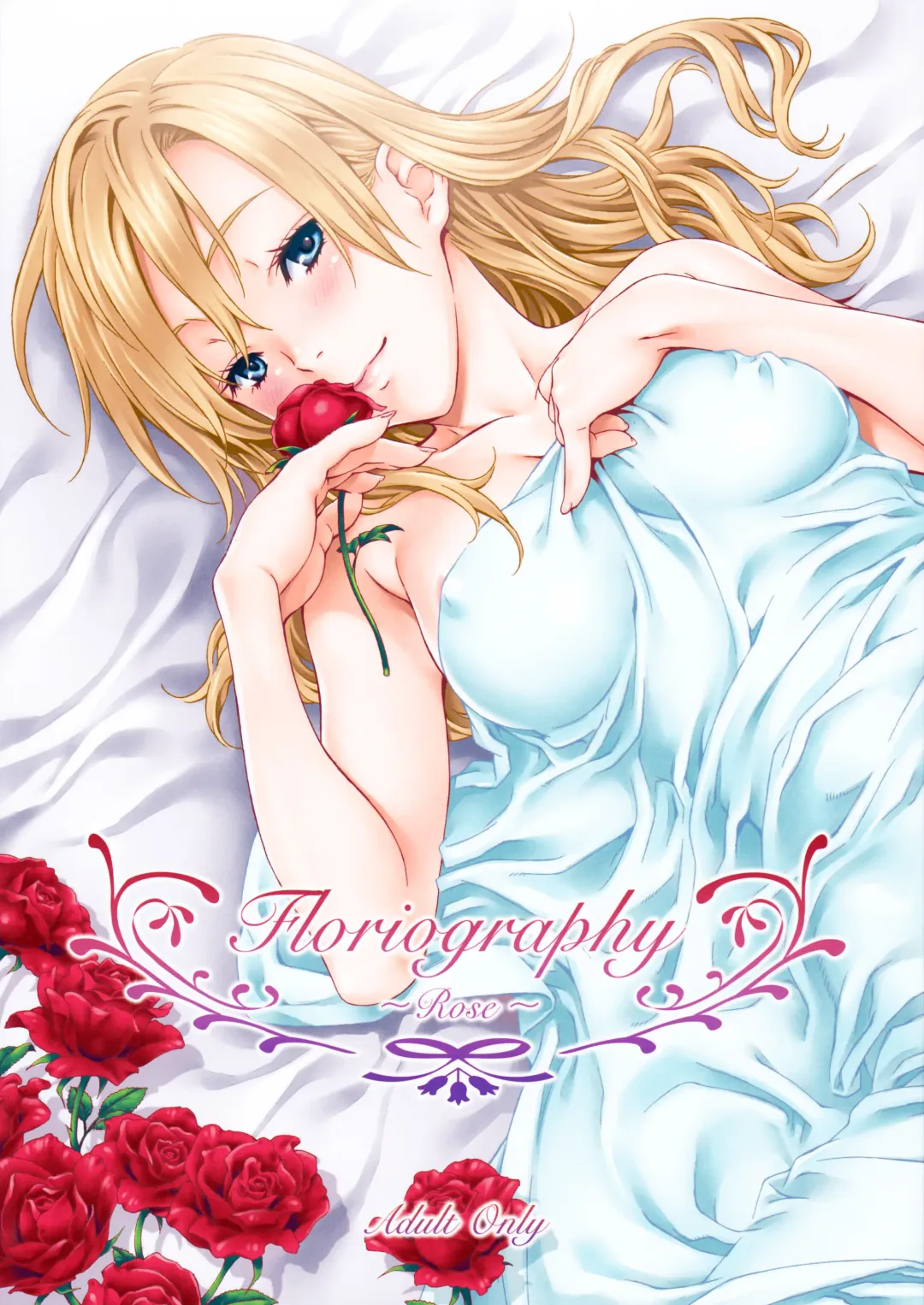 Read [Mizutani Tooru] Floriography ~Rose~ - Fhentai.net