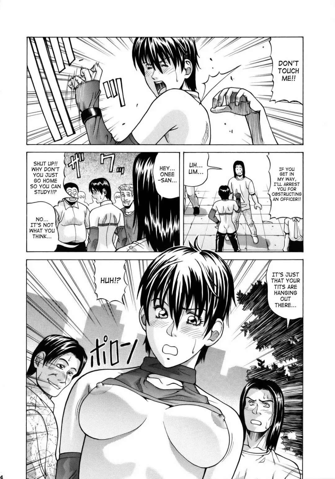 [Jacky Knee-san] Rebecca Chambers Fhentai.net - Page 13