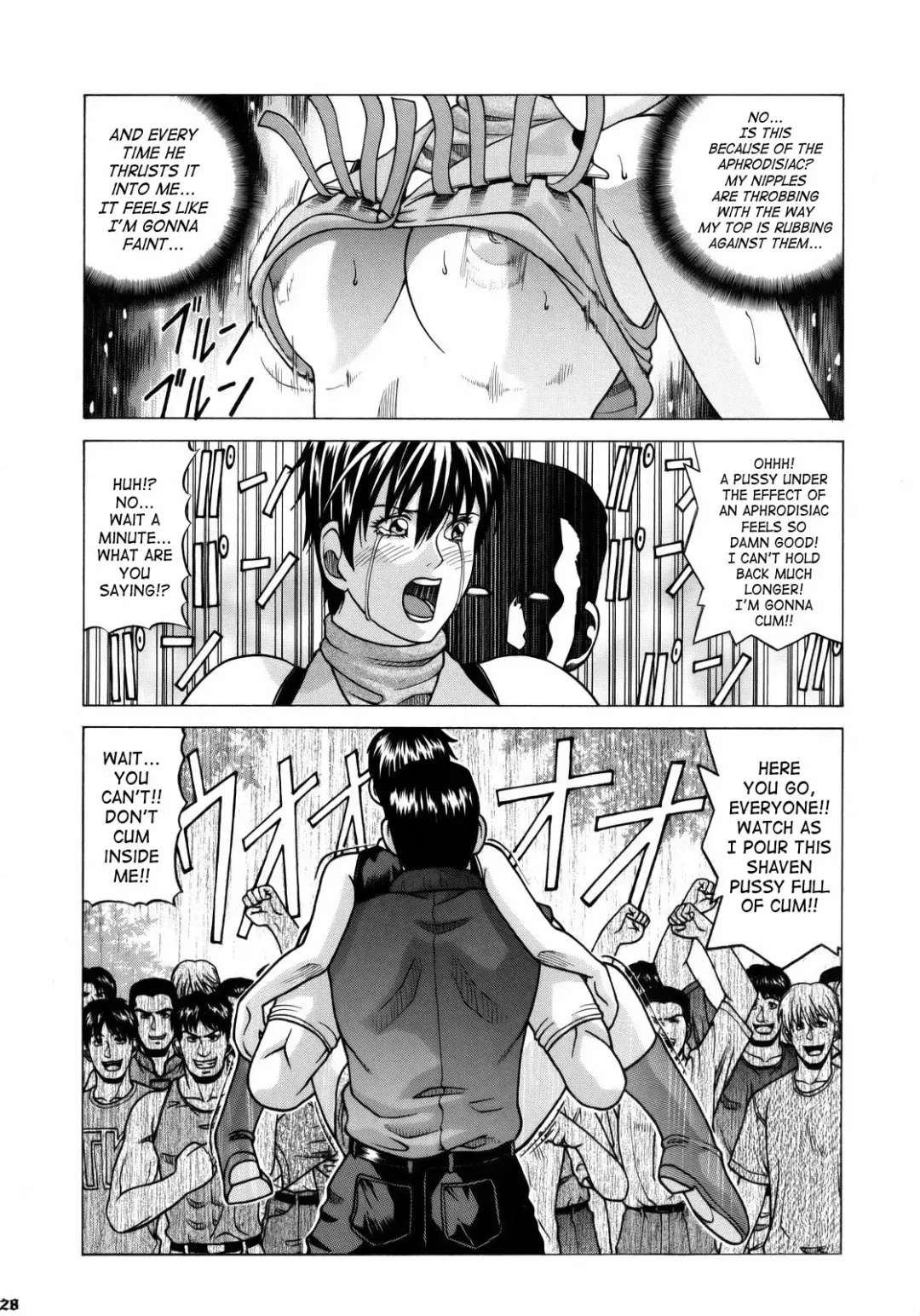 [Jacky Knee-san] Rebecca Chambers Fhentai.net - Page 27