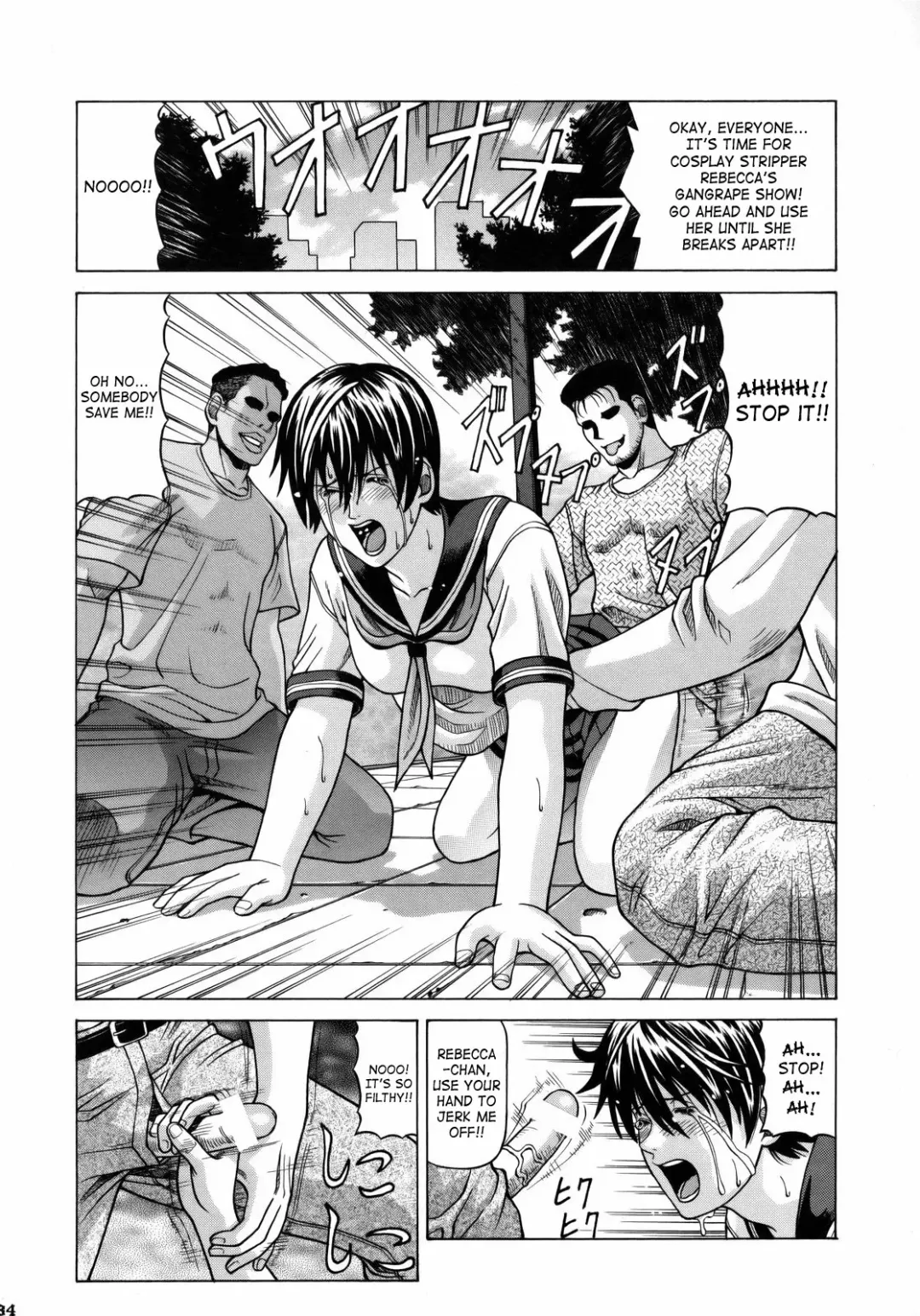 [Jacky Knee-san] Rebecca Chambers Fhentai.net - Page 33