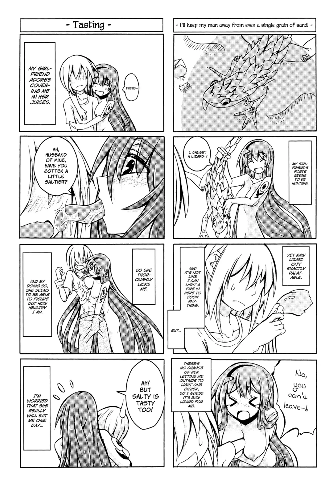 [Stealth Changing Line] Watashi no Koibito o Shoukai Shimasu! EX Fhentai.net - Page 18