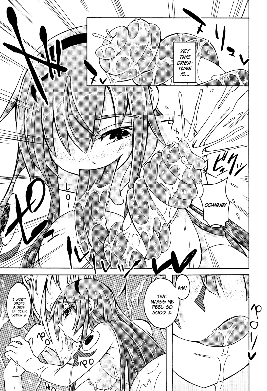 [Stealth Changing Line] Watashi no Koibito o Shoukai Shimasu! EX Fhentai.net - Page 8