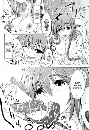 [Stealth Changing Line] Watashi no Koibito o Shoukai Shimasu! EX Fhentai.net - Page 7