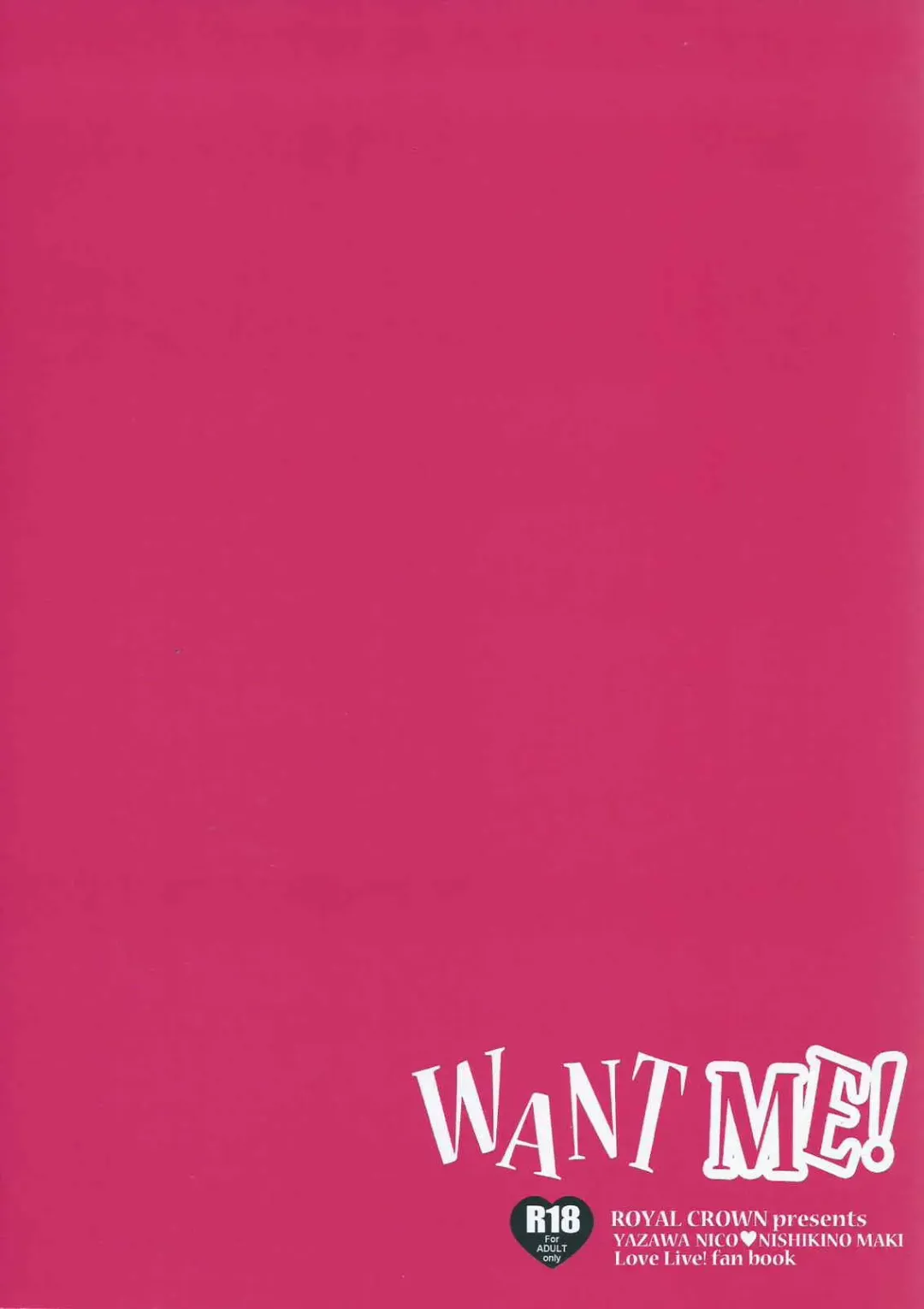 [Kisaragi Mizu] Want Me! Fhentai - Page 26