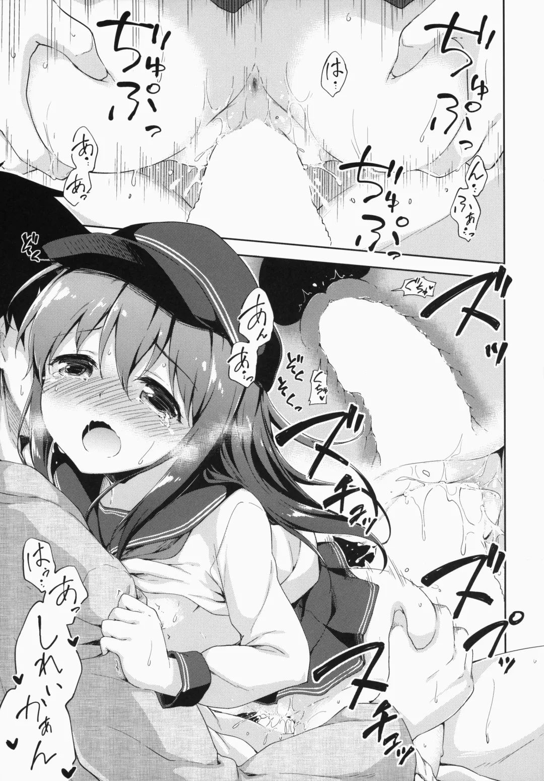 [Takoyaki] Motto Dai Roku Chicks! Fhentai.net - Page 22