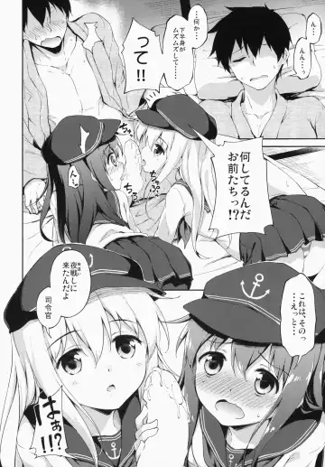 [Takoyaki] Motto Dai Roku Chicks! Fhentai.net - Page 13