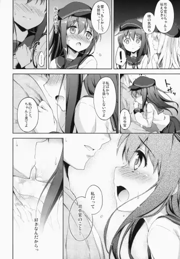 [Takoyaki] Motto Dai Roku Chicks! Fhentai.net - Page 19