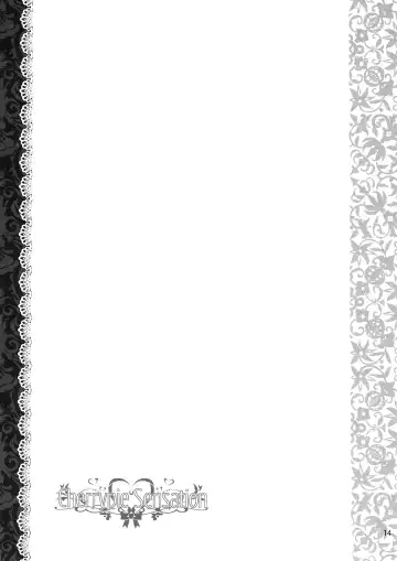 [Kasumi - Sinohara Sinome] Cherrypie Sensation Fhentai - Page 13