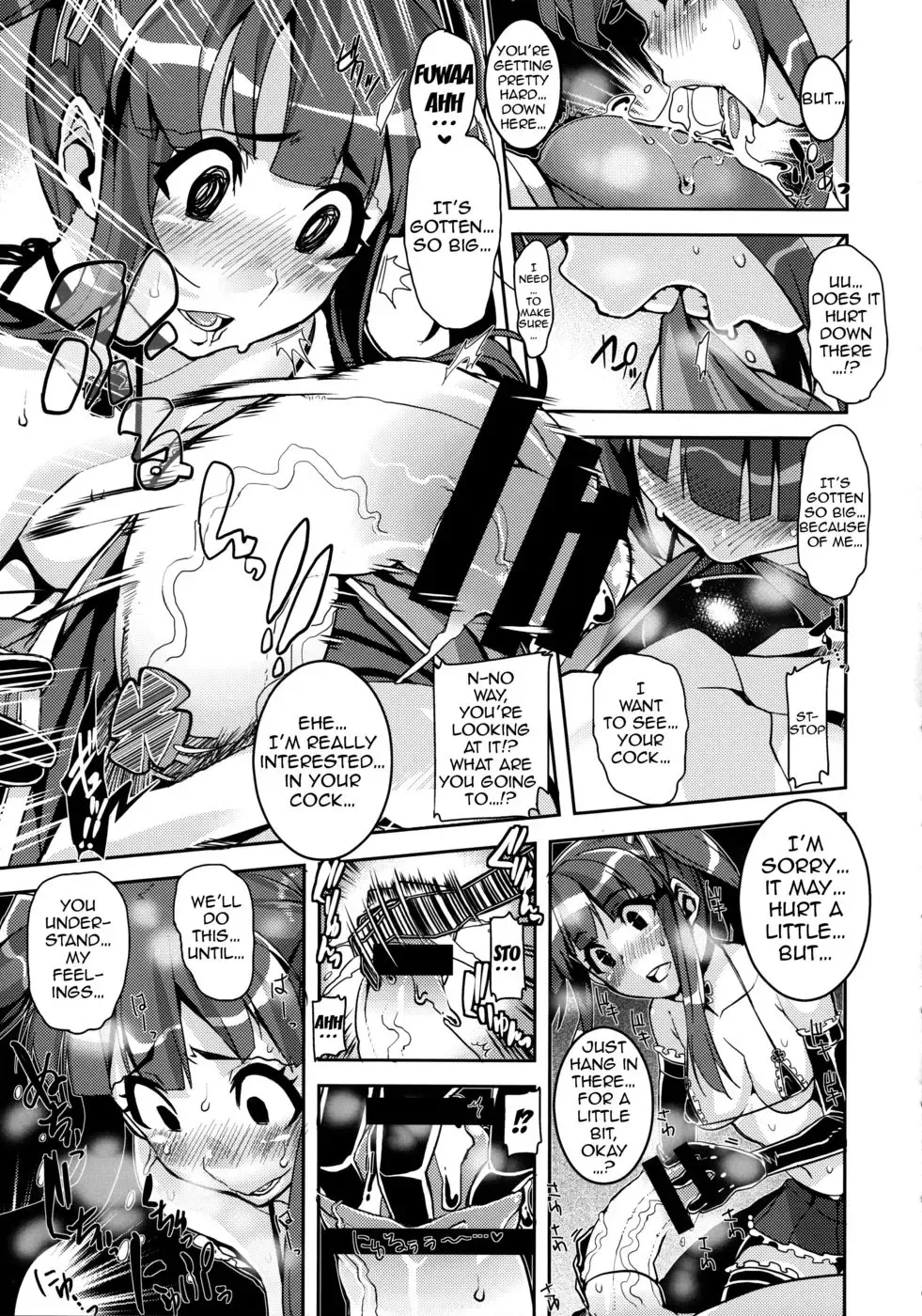 [Henkuma] Kyousei：P Chieri Iro Kyokudai Up Fhentai.net - Page 10