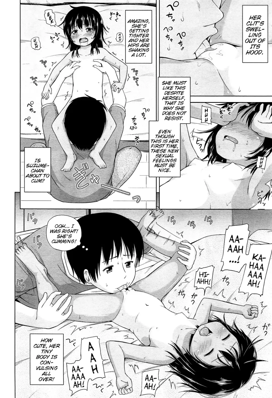 [Himeno Mikan] Shiawase no Aoi Tori | Blue Bird of Good Fortune Fhentai - Page 12