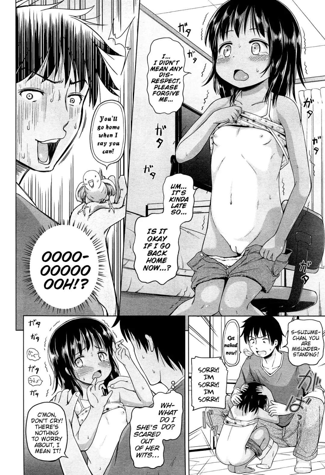 [Himeno Mikan] Shiawase no Aoi Tori | Blue Bird of Good Fortune Fhentai - Page 6
