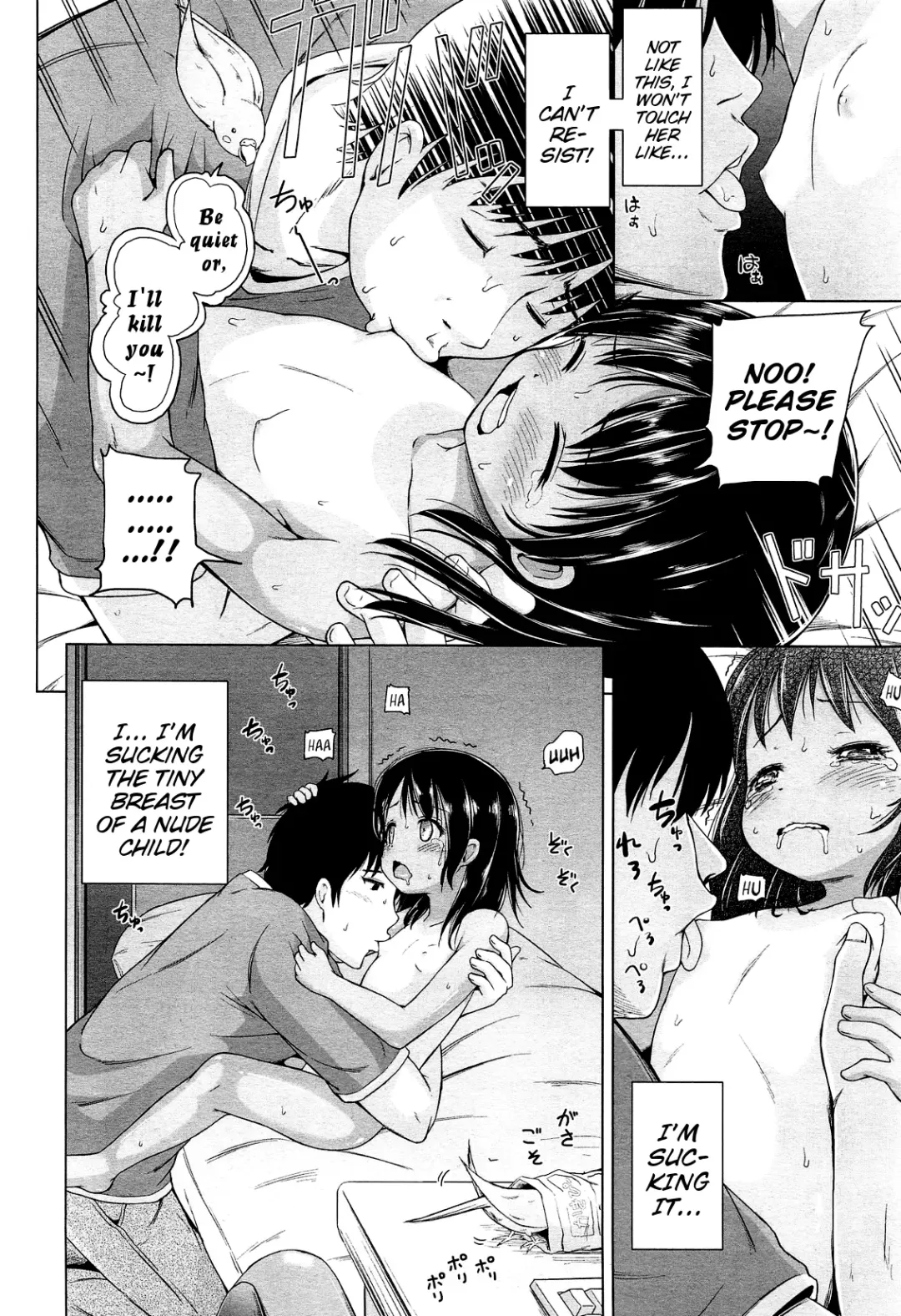 [Himeno Mikan] Shiawase no Aoi Tori | Blue Bird of Good Fortune Fhentai - Page 8