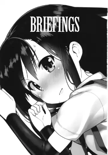 [Gengorou] BRIEFINGS Fhentai - Page 3
