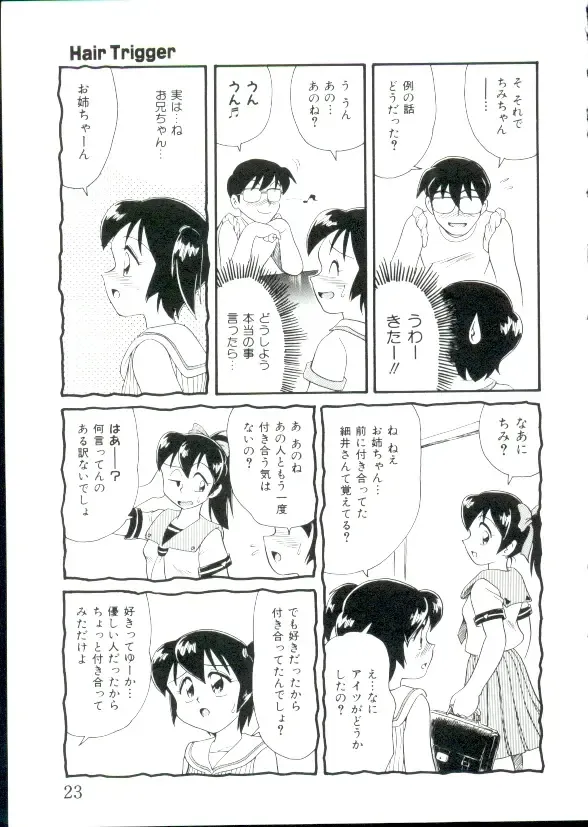 [Minion] Hair Trigger R Kanzenban Fhentai - Page 23