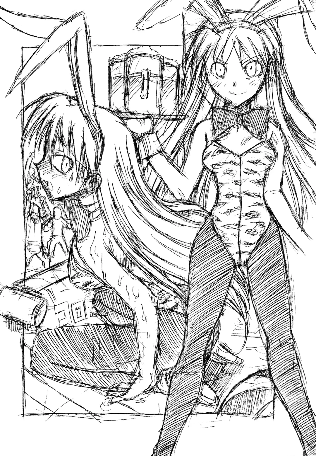 [Kadota Hisashi - Mirror Stage] UZUMAKI Fhentai - Page 16