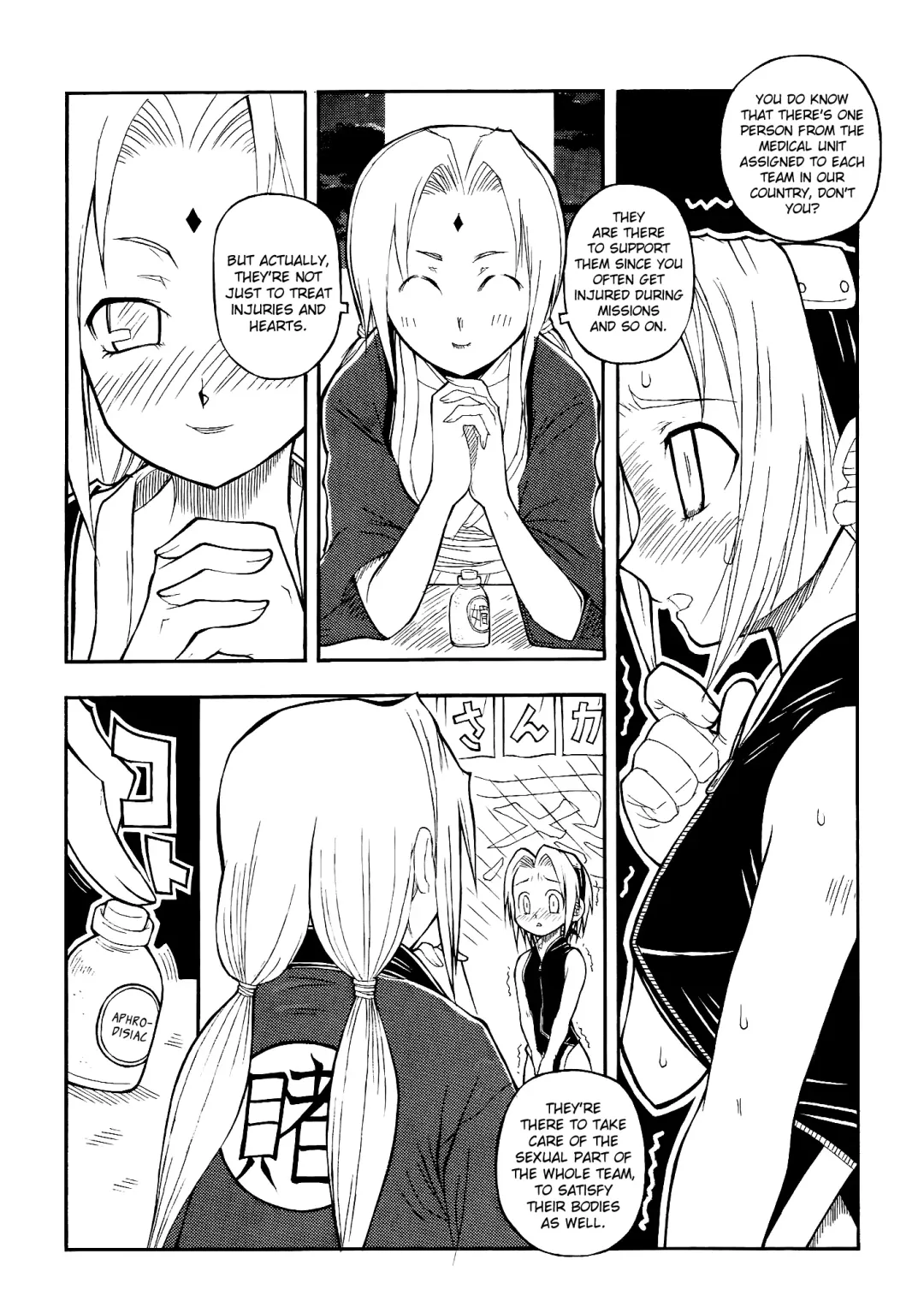 [Kadota Hisashi - Mirror Stage] UZUMAKI Fhentai - Page 7