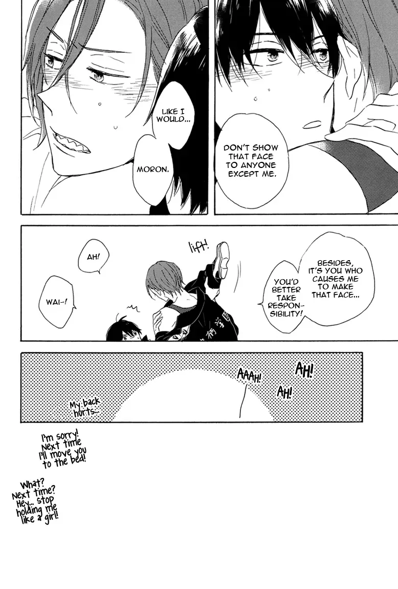 [Yuinoz] Beautiful Boyfriend Fhentai - Page 24