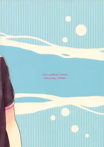 [Yuinoz] Beautiful Boyfriend Fhentai - Page 32