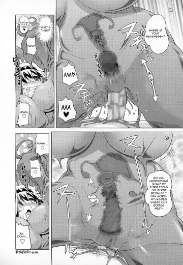 [Akazawa Red] Oishii Gohan no Aru Machi Zenpen | Delicious Lakeside Town Fhentai - Page 12