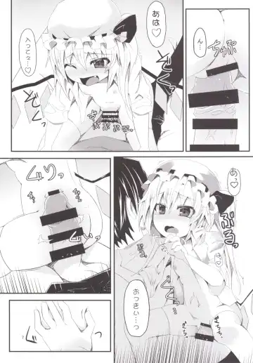 [Land Sale] 400-sai Ijou Toshiue no Flan-chan to Nagasareru Mama H suru Hon Fhentai - Page 7