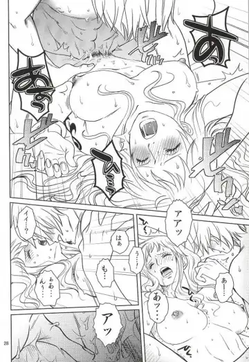 [Kuri] Himitsu no Koi Wazurai Fhentai - Page 26