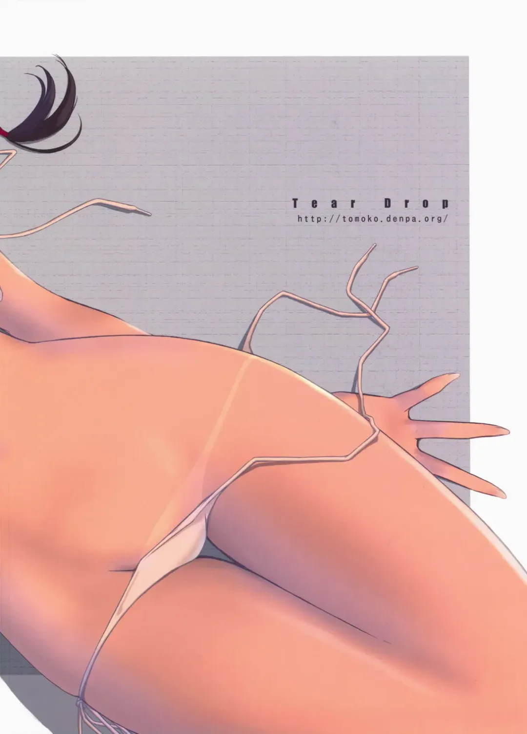 [Tsuina] Aqua Blue II Fhentai - Page 43