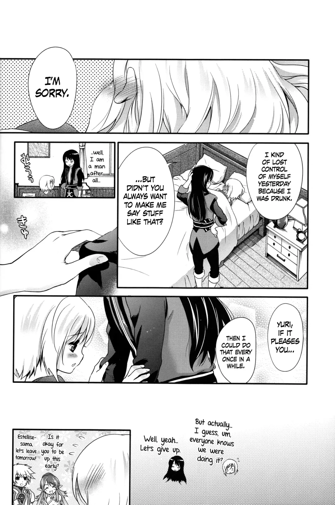 [Chikaya] Love is Blind Fhentai - Page 23