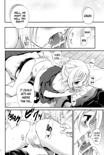 [Chikaya] Love is Blind Fhentai.net - Page 11