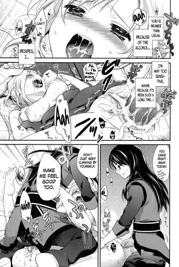 [Chikaya] Love is Blind Fhentai.net - Page 14