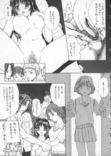 [Sawada Daisuke] Cream Fhentai.net - Page 64