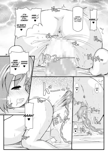 [Shimuu] Lolibote Fate Bitch Fhentai.net - Page 25