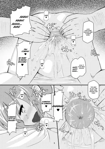 [Shimuu] Lolibote Fate Bitch Fhentai.net - Page 4