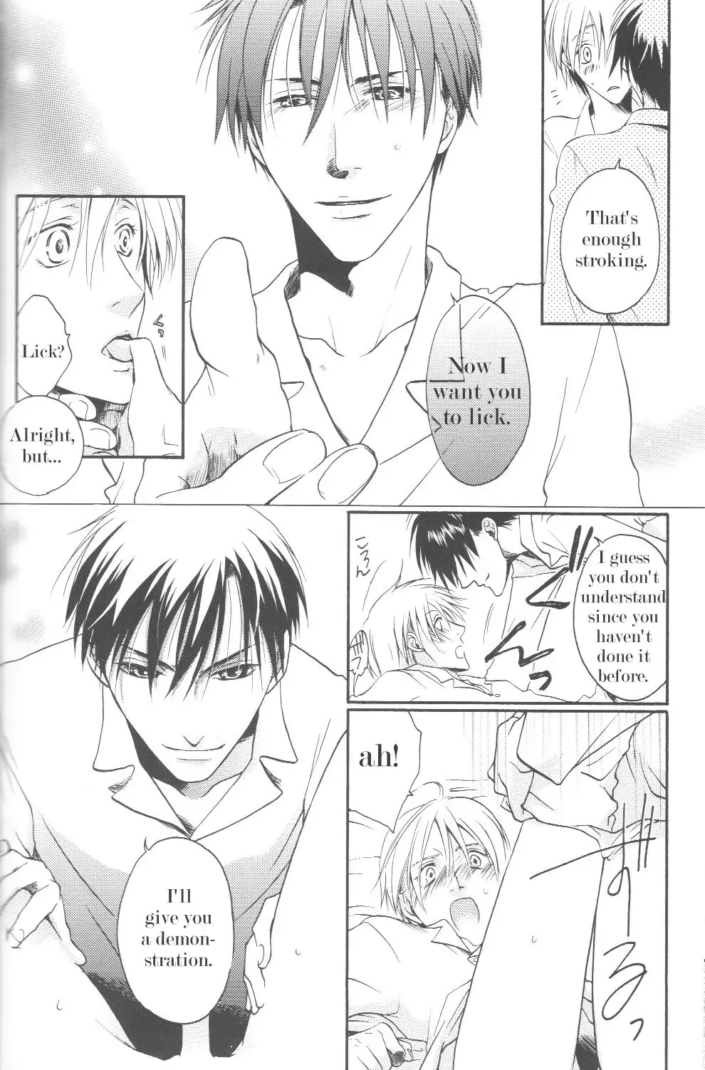 Aqua Phantasm Nest - Three R Fhentai - Page 12