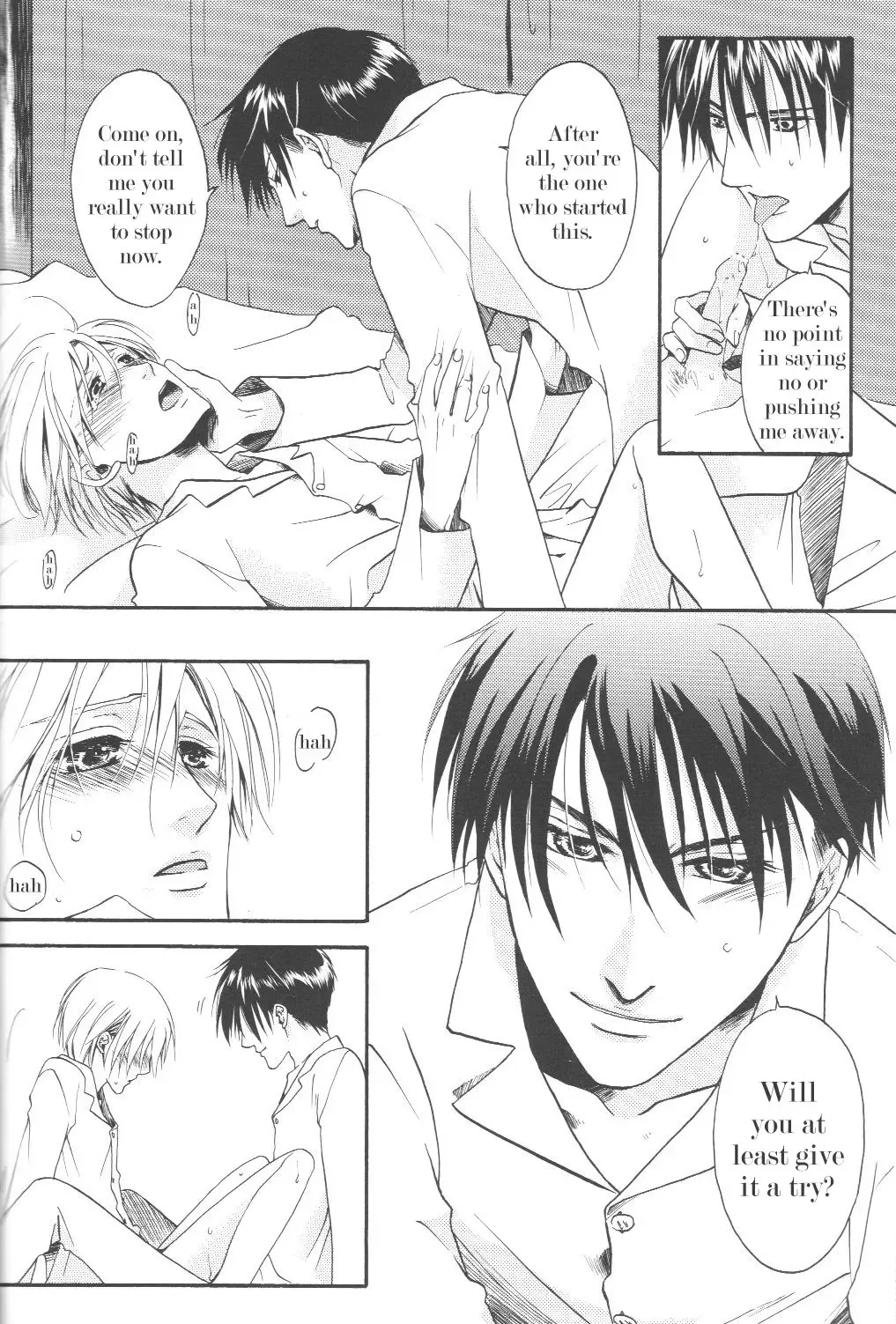 Aqua Phantasm Nest - Three R Fhentai - Page 14