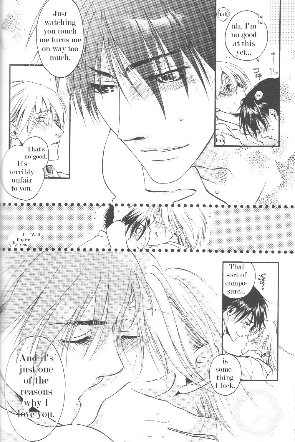 Aqua Phantasm Nest - Three R Fhentai - Page 22