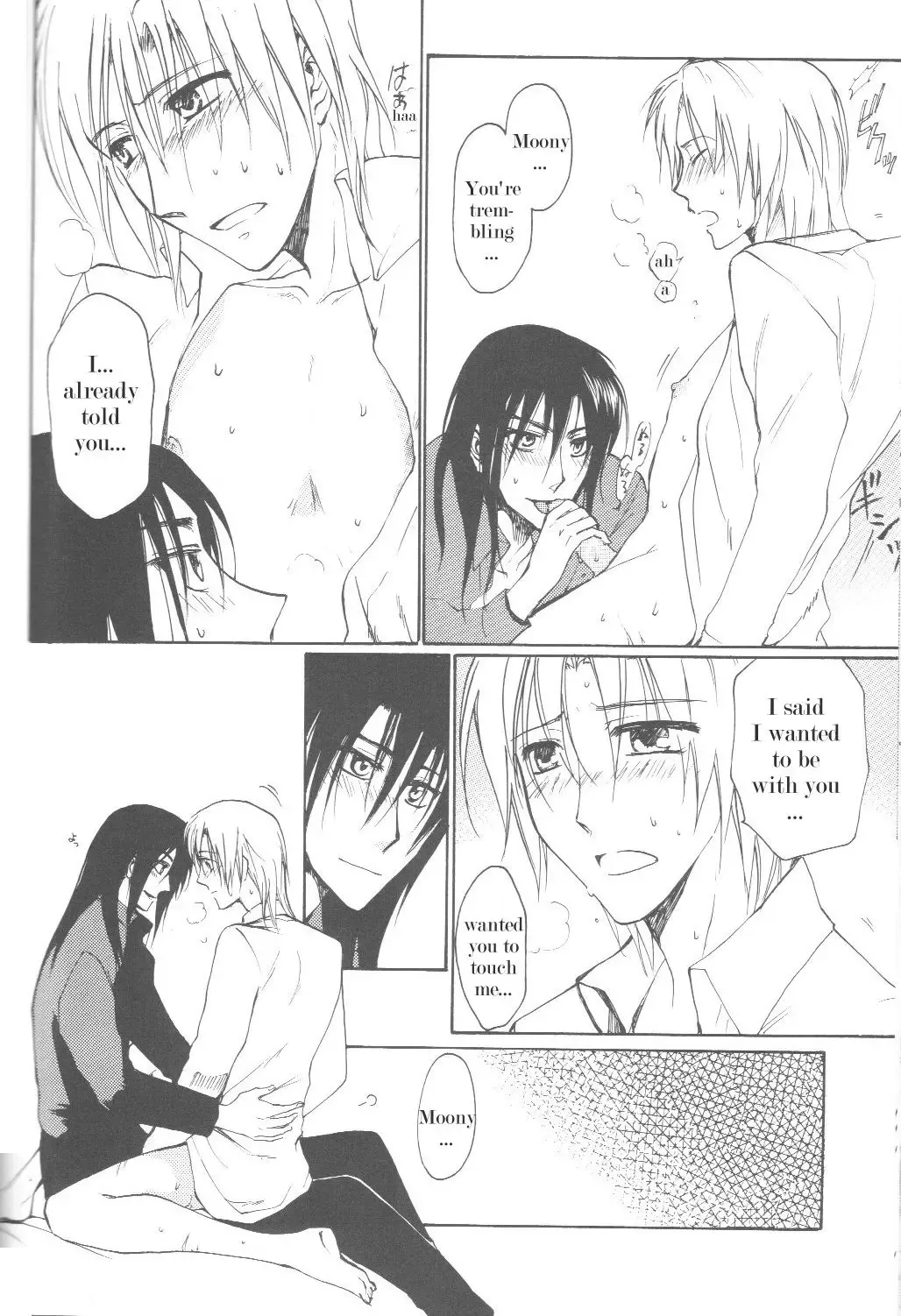 Aqua Phantasm Nest - Three R Fhentai - Page 33