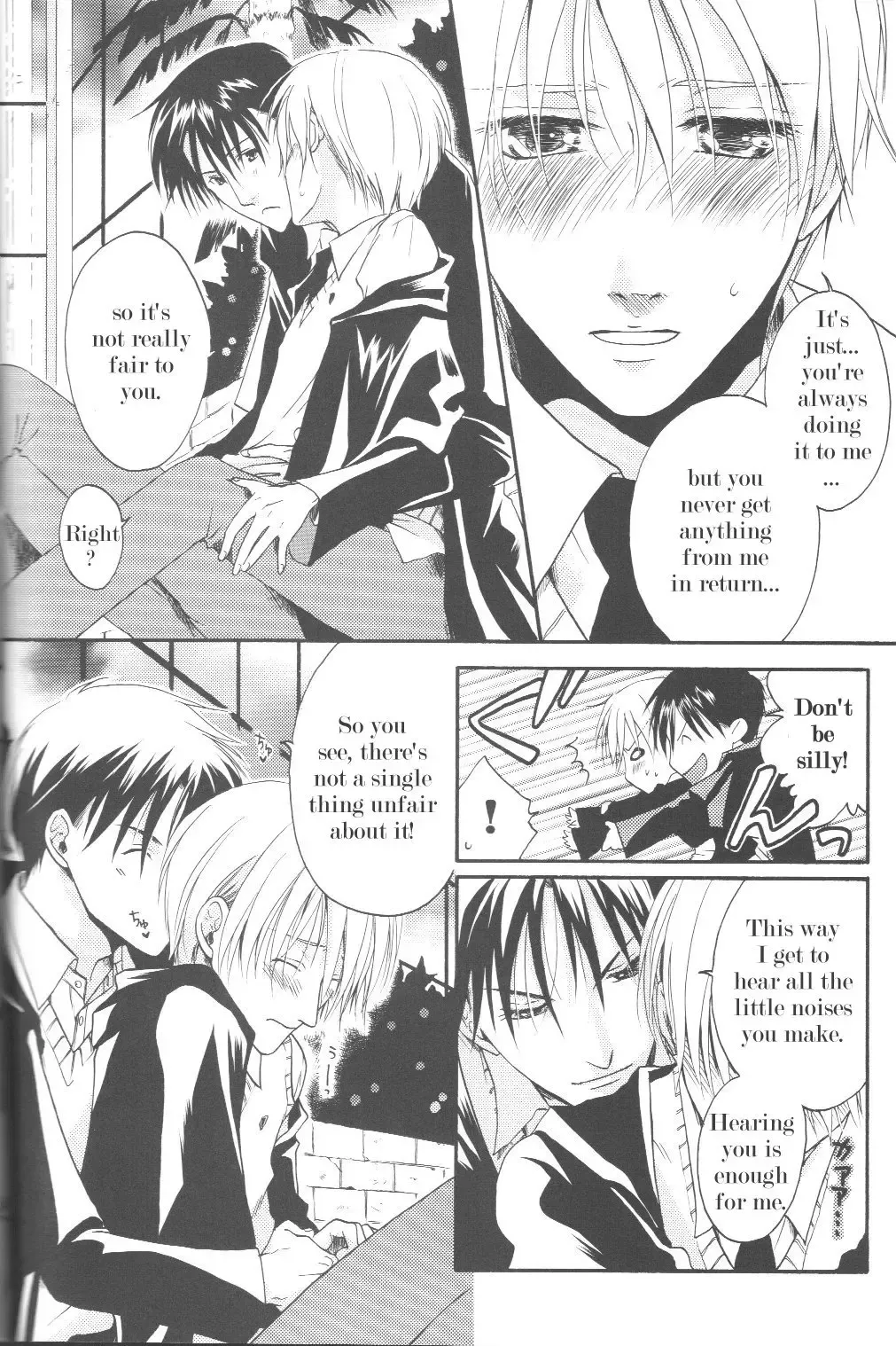 Aqua Phantasm Nest - Three R Fhentai - Page 4