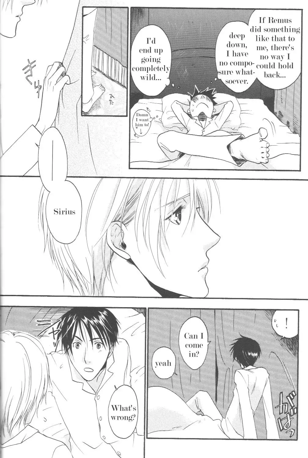 Aqua Phantasm Nest - Three R Fhentai - Page 6